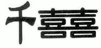 遼源市西安區(qū)千禧釀造食品廠商標(biāo)信息查詢 天眼查