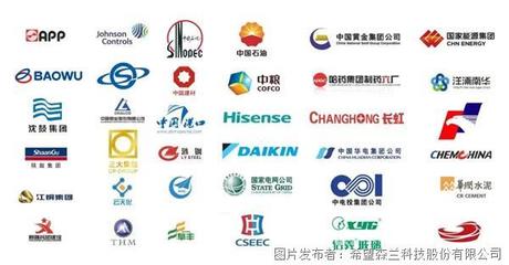 成都新津:希望森蘭數(shù)字化智能工廠用技術(shù)填補(bǔ)國際行業(yè)空白!